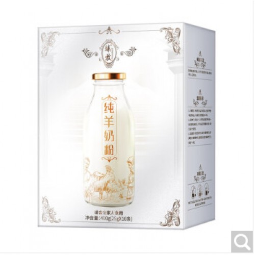 臻牧全脂纯羊奶粉成人学生孕妇女士儿童中老年羊奶粉400g 严选纯羊奶粉400g