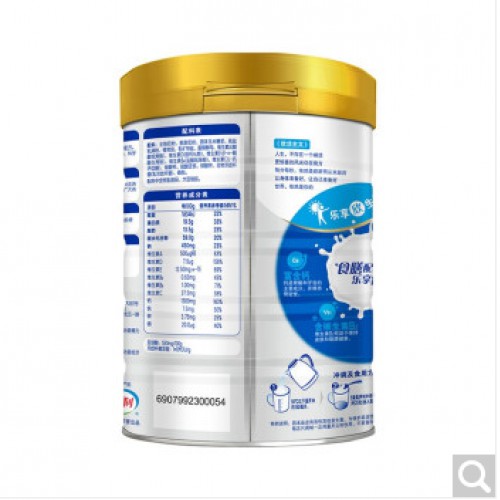 伊利欣活 中老年奶粉听装 成人奶餐 益生菌奶粉 高钙 老年 冲饮 900g罐装粉 营养早餐