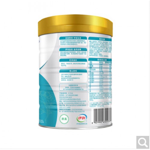伊利 欣活奶粉 心活配方 高钙 营养 中老年奶粉 早餐 冲饮 温和肠胃900g罐装