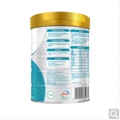 伊利 欣活奶粉 骨能配方 高钙 营养 中老年奶粉 早餐 冲饮 温和肠胃900g罐装