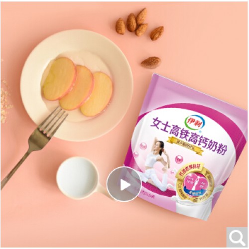 伊利 高铁高钙女士奶粉 叶酸 维生素C 奶粉成人 早餐 400g袋装 独立小包装16*25g