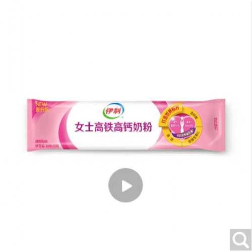伊利 高铁高钙女士奶粉 叶酸 维生素C 奶粉成人 早餐 400g袋装 独立小包装16*25g