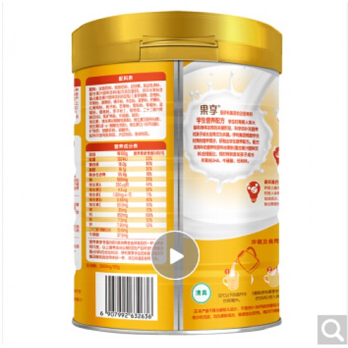 伊利 果享学生奶粉（6岁以上儿童适用）富含DHA 果粉 青少年 早餐 冲饮 900g罐装