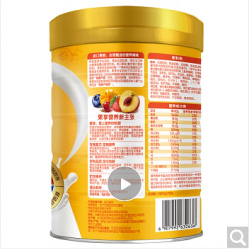 伊利 果享学生奶粉（6岁以上儿童适用）富含DHA 果粉 青少年 早餐 冲饮 900g罐装