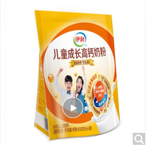 伊利 儿童成长高钙奶粉 学生奶粉 高钙 青少年 营养 早餐 冲饮 400g袋装 独立小包装16*25g