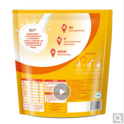 伊利 儿童成长高钙奶粉 学生奶粉 高钙 青少年 营养 早餐 冲饮 400g袋装 独立小包装16*25g