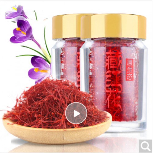 藏红花 3克/瓶 西藏西红花 特级全长丝非伊朗番红花茶泡水喝 藏红花3g/瓶