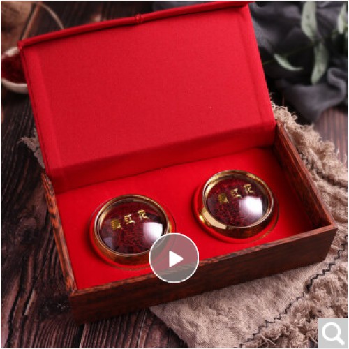 西藏西红花 特级全长丝非伊朗番红花茶泡水喝 藏红花礼盒10g/盒