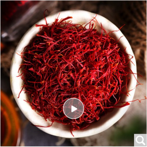 西藏西红花 特级全长丝非伊朗番红花茶泡水喝 藏红花礼盒10g/盒