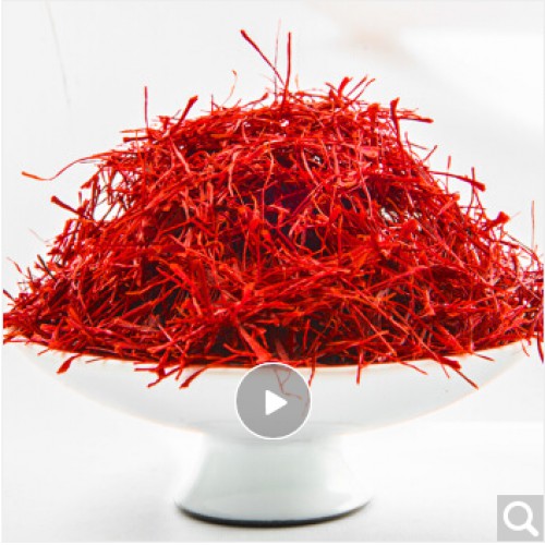 西藏西红花全长丝番红花正品特级臧红花正宗 礼盒装 10g