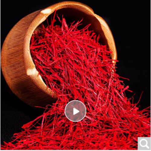 西藏西红花全长丝番红花正品特级臧红花正宗 礼盒装 10g