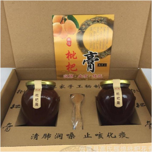 滋道美枇杷膏仿古2罐装 果肉版农家手工熬制礼盒装 ¥118.00