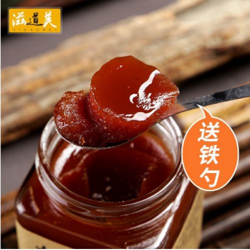 滋道美枇杷膏 古法手工制作 儿童枇杷果酱 500g果肉版