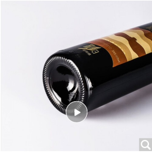 紫轩红酒紫轩锦绣彩3干红葡萄酒750ml单支礼盒装