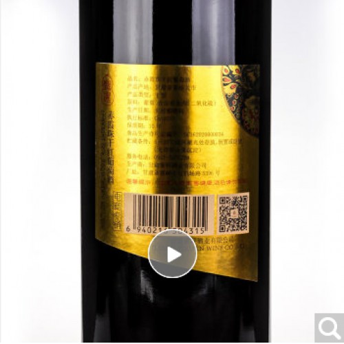 紫轩红酒 紫轩干红葡萄酒 紫轩甄选梅尔诺+甄选赤霞珠组合 750ml双支套装 750ML*2瓶甄选赤霞珠梅尔诺组合装