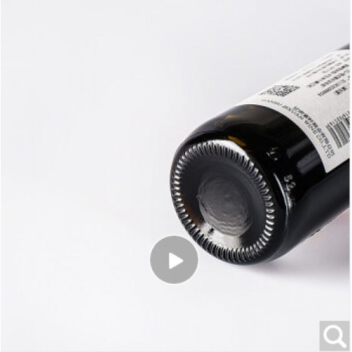 紫轩小瓶酒 187ml 单支小瓶装酒 多款商品搭配 小瓶装利口葡萄酒187ml