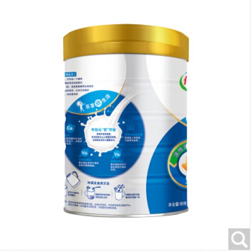 伊利欣活中老年奶粉900g*2礼盒 成人奶粉 中老年奶粉 节日送礼 限量礼盒包装随机发货