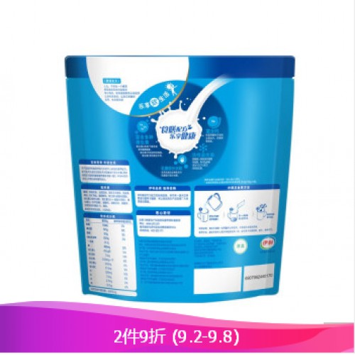伊利欣活 中老年多维高钙奶粉 成人奶粉 多种维生素 早餐 400g袋装 独立小包装16*25g