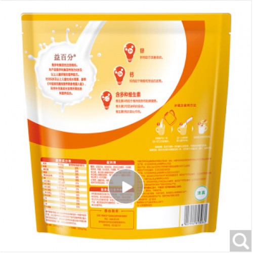 伊利 学生营养奶粉 锌 钙 维生素D 多维 营养 学生奶粉 冲饮 400g袋装 独立小包装16*25g