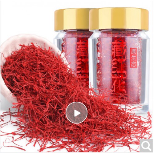 藏红花 3克/瓶 西藏西红花 特级全长丝非伊朗番红花茶泡水喝 藏红花3g/瓶
