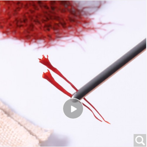 藏红花 3克/瓶 西藏西红花 特级全长丝非伊朗番红花茶泡水喝 藏红花3g/瓶