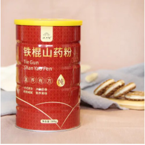 食之根本 不添加才美味｜祛湿养颜 养胃早餐 怀府街 铁棍山药粉 让你的胃动起来