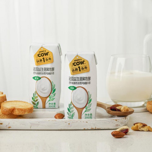 （觅疆南）【2箱特惠】认养一头牛法式原味常温酸奶200g*12盒*2箱 ￥96.00