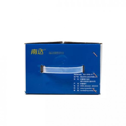 （觅疆南）南达纯牛奶利乐枕 闻得到的好牛奶 20袋*200g保质期只有60天 ￥65.00