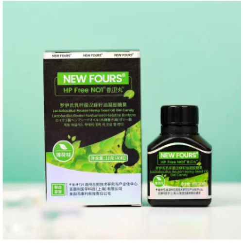 「口臭清新丸」送抗幽牙膏！新四联抗幽门螺杆HP薄荷爆珠香口丸 口气珠 咽喉食道除口臭 清新口气 胃胀气香卫丸40粒/瓶