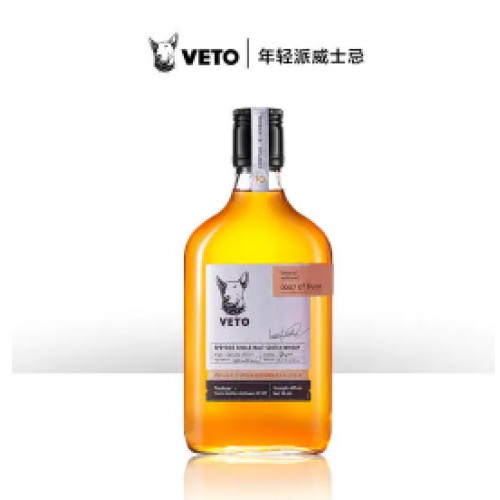 全球限量5桶 | 单一麦芽威士忌酒 小瓶酒 No.73单瓶|双桶陈年|VETO-高地雪莉桶 350ml/瓶
