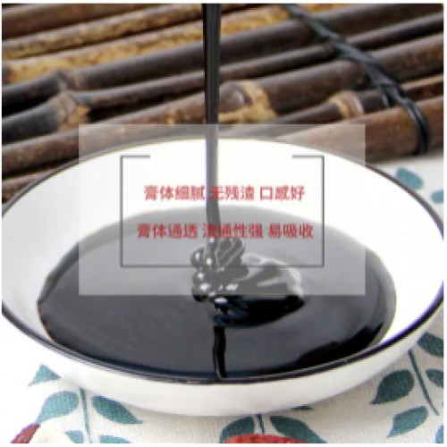 每天一杯 喝掉全年湿气 | 温胃健脾 红枣姜枣 怀府街怀山药姜糖膏280G