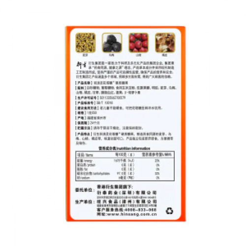 衍生 积清灵花塔糖 2粒/包*25包