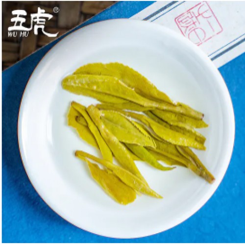 五虎 茶叶 绿茶 正宗杭州龙井 春茶 2020新茶 250g