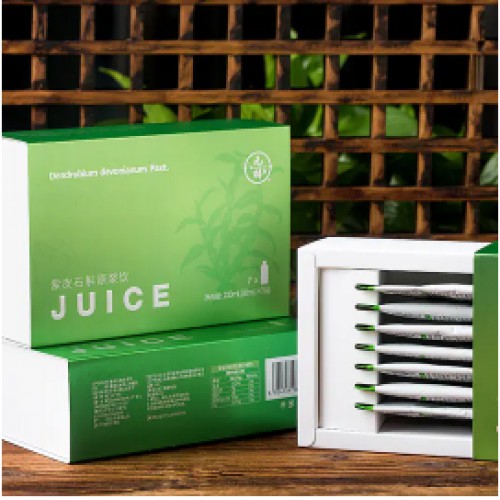 【肺部清道夫&胃炎胃病的救星】元斛紫皮石斛原浆30ml*7/盒，紫皮石斛浆含量≥90%