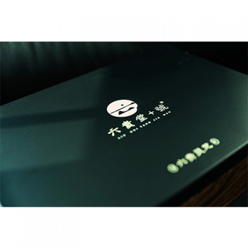 六贵灵芝 武芝2号 林下椴木紫灵芝茶 入口清香 30泡×8g+1罐