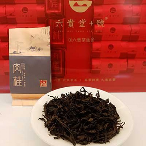 五气六贵茶  武夷肉桂茶金色（26泡×8g）