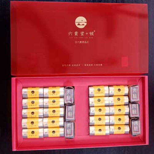 五气六贵茶  武夷肉桂茶红色（26泡×8g）（476品米）