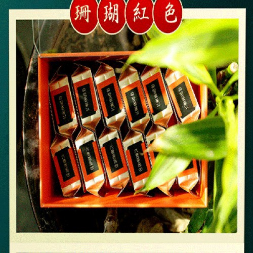 六贵灵芝 紫灵芝茶 入口清香 12泡×8g珊瑚红（512品米）