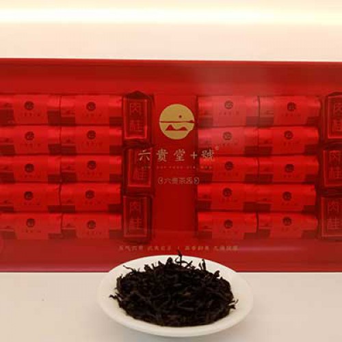 五气六贵茶  武夷肉桂茶红色（26泡×8g）（476品米）