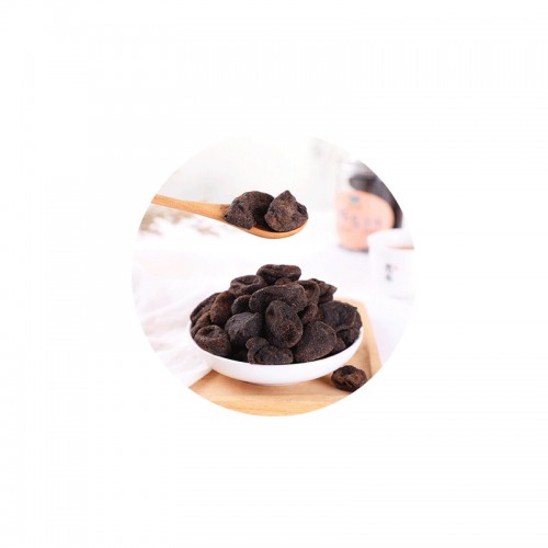 云霄特产老金枣陈年咸金桔干100g瓶装休闲零食